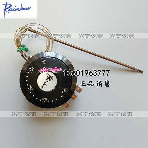 rainbow韩国彩虹温控器旋钮开关,TS-400SB,液涨式控制器