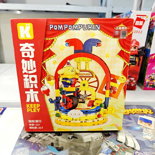 启蒙布丁狗独行滑轮拼装积木