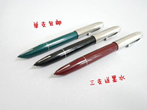 英雄铱金笔复古经典书写学生练字