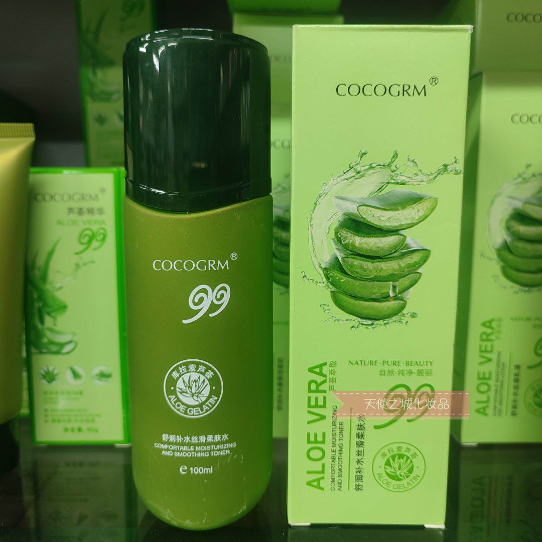 香奈蓓雅芦荟系列舒润补水丝滑柔肤水  100ML