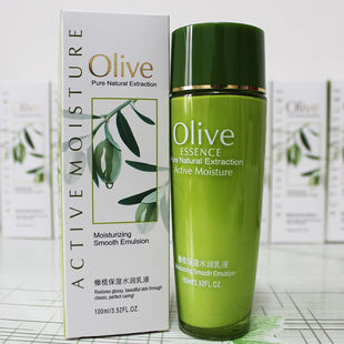 正品 100ML 水润乳液 真丽斯橄榄保湿