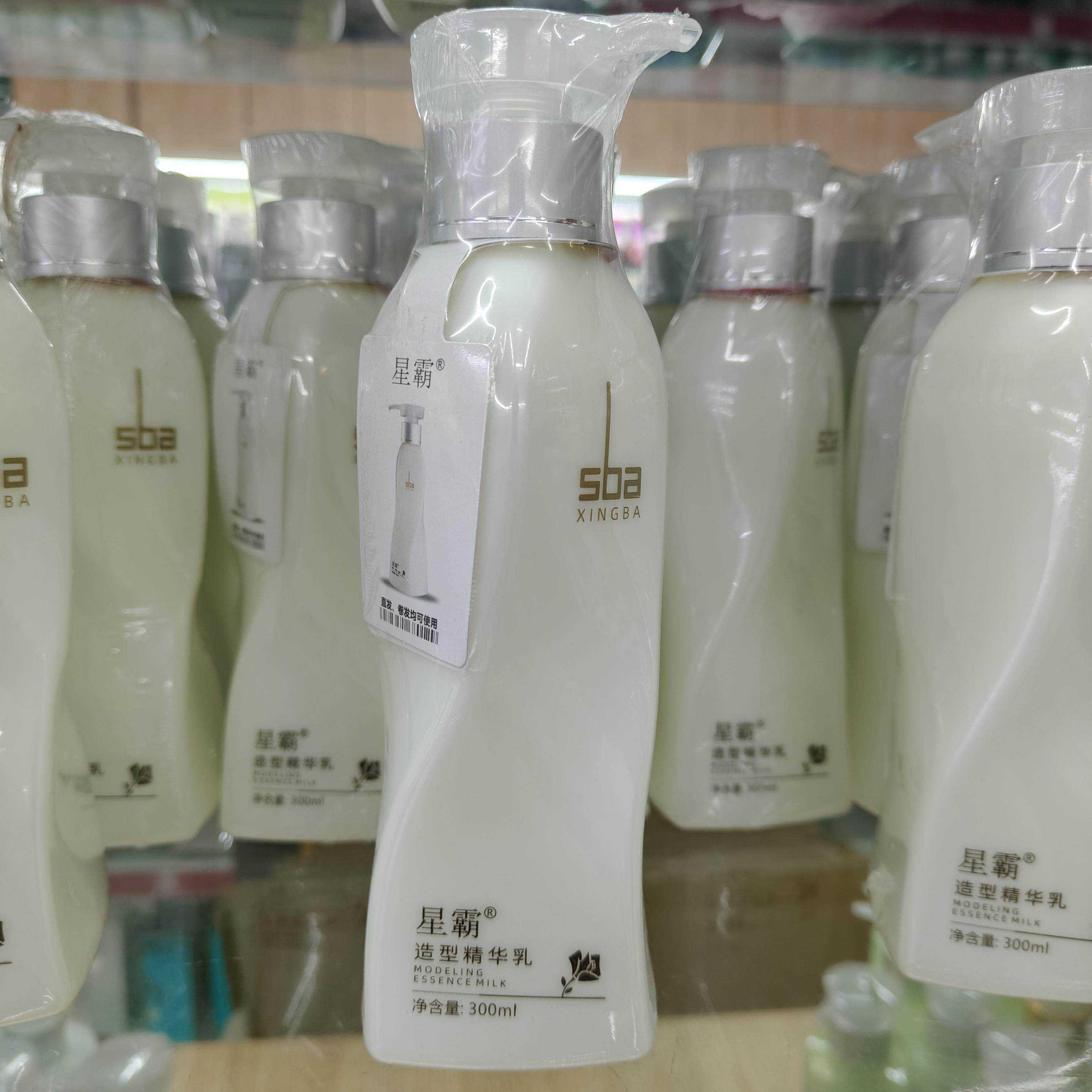 星霸造型精华乳 300ML