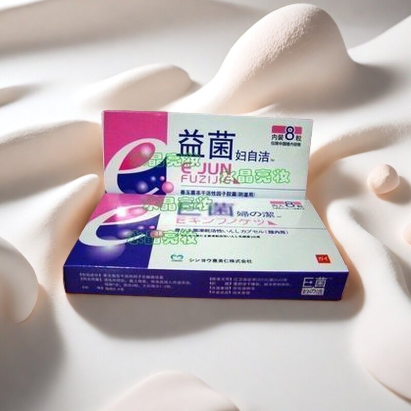 E菌妇用乳酸菌阴道胶囊霉菌细菌失调含量100万单位