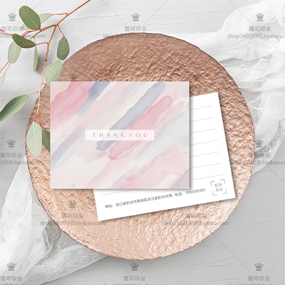 礼盒卡感谢卡留言卡名片