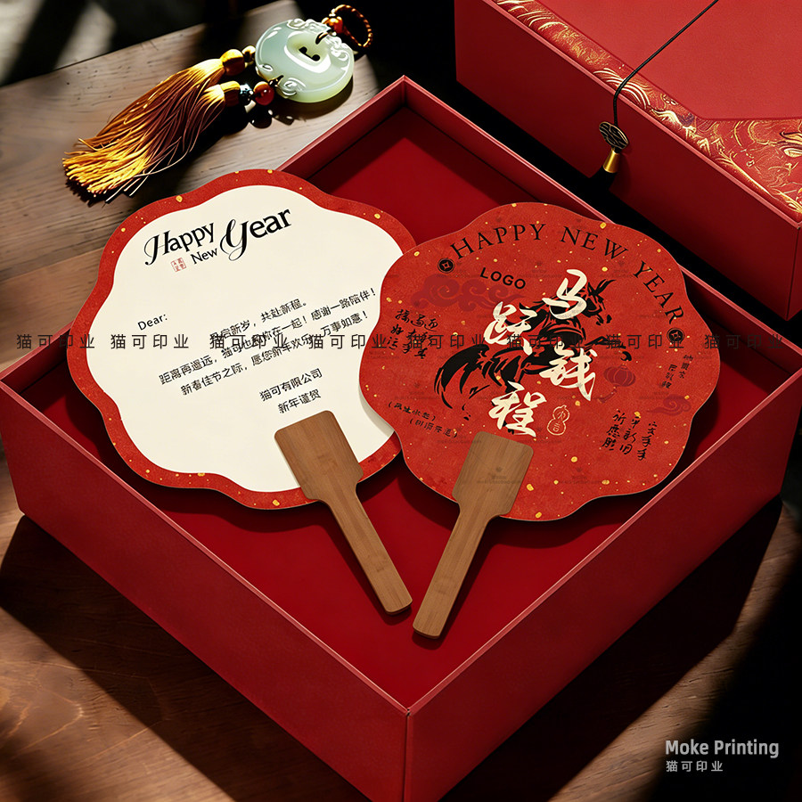 订制2026新年贺卡马年感谢卡礼盒卡打洞小卡片定制贺卡吊牌印刷