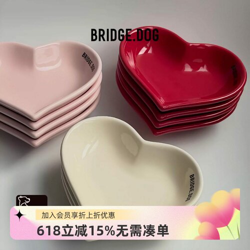 韩国进口BD正品陶瓷猫狗碗爱心盘