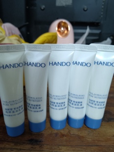 自然堂小样雪域精粹乳液15ml补水保湿滋润保湿乳护肤品女试用装