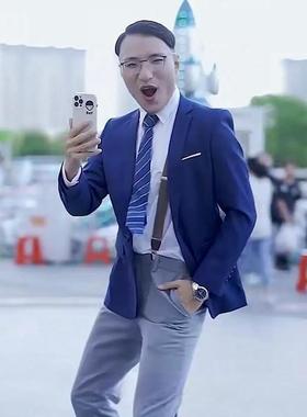 田一名同款衣服西服外套蓝色西裤套装演出服网红西装演出服田一鸣