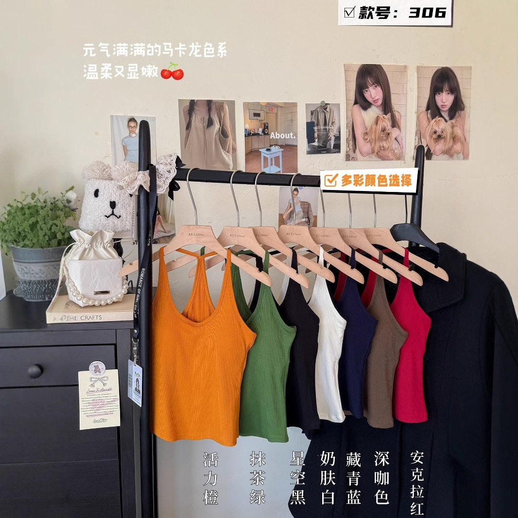 辣妹背心带胸垫套装女