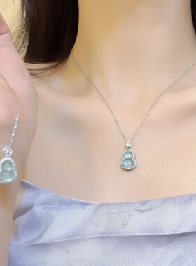 新中式国风海蓝宝葫芦项链吊坠