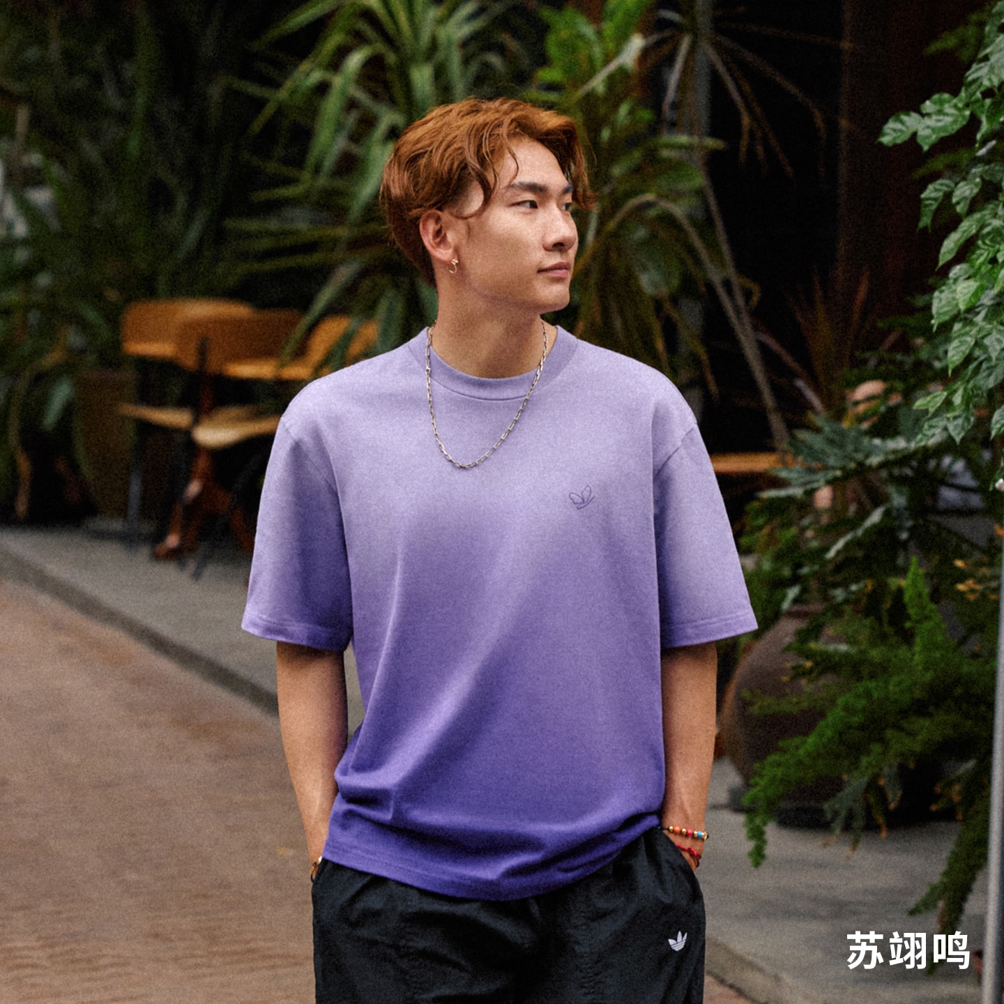 阿迪达斯三叶草男子苏翊鸣同款运动短袖T恤KH1076
