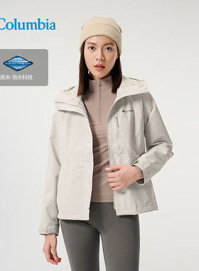 Columbia哥伦比亚冲锋衣女25秋冬新品户外防水透气防风夹克WR0533