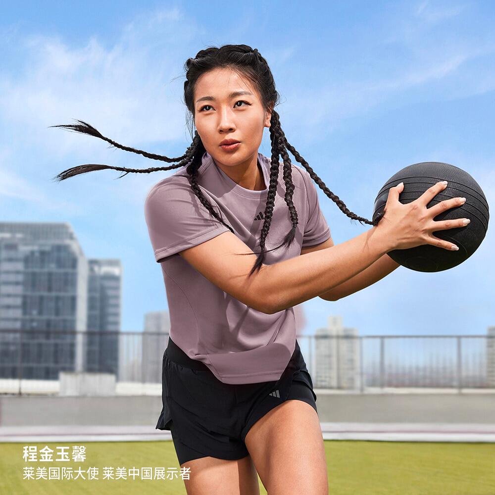 阿迪达斯高强度间歇训练运动健身短袖T恤IU1122|IU1123|IU1124