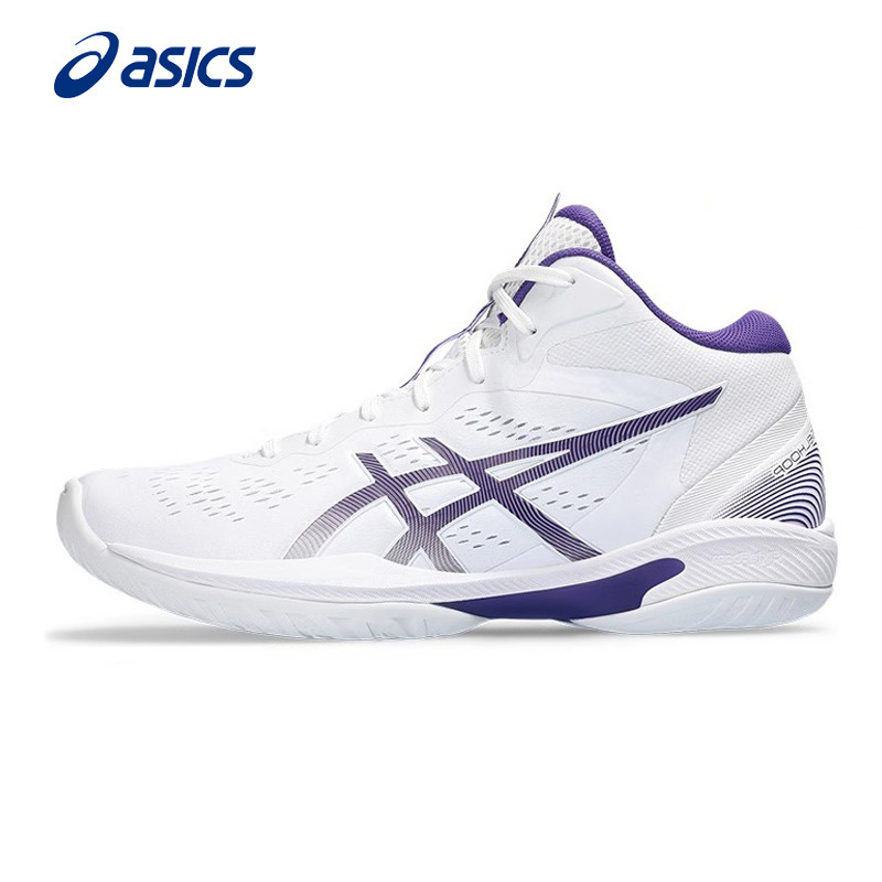 Asics亚瑟士篮球鞋男鞋高帮GELHOOP V16专业减震实战球鞋运动鞋男
