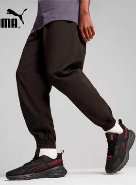 PUMA彪马2024秋季新款男子梭织运动裤小脚休闲裤长裤684091-01