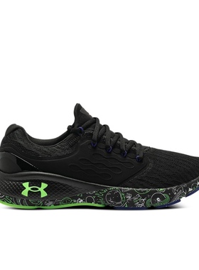 安德玛UA Charged Vantage 男子运动跑步鞋3026450