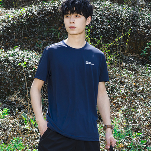 狼爪速干短袖男夏运动服休闲宽松半袖T恤5823271 5823371 5819153