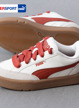 Puma彪马面包鞋板鞋男鞋女鞋2024冬季新款运动鞋复古休闲鞋397262
