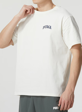 彪马男装2024夏季新款运动服短袖时尚T恤衫630352-10-96-01-65-37