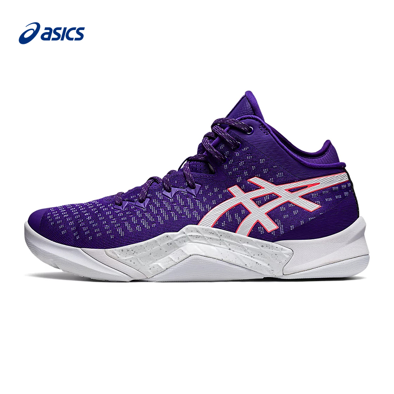 Asics亚瑟士篮球鞋中帮Unpre Ars Low低帮缓震耐磨实战鞋1063A036