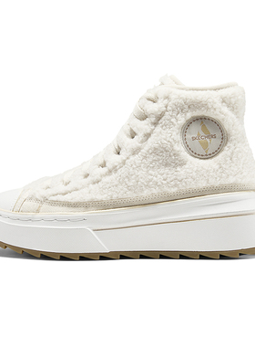 Skechers斯凯奇女鞋高帮休闲板鞋185063