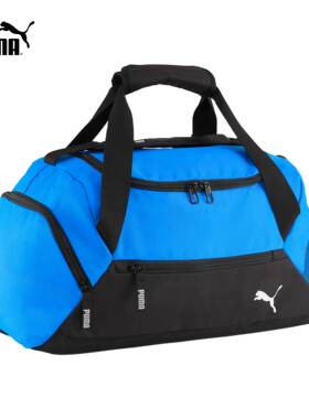 PUMA彪马男子新款户外旅行运动训练健身收纳单肩背包手提包090232