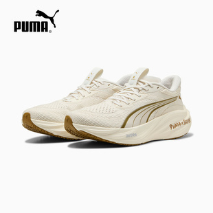 PUMA彪马SAYSKY联名轻量氮气中底跑步鞋复古缓震运动鞋 312320-01