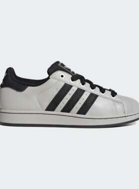 阿迪达斯Superstar2板鞋贝壳头