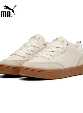 彪马2025冬中性低帮鞋 397262-15