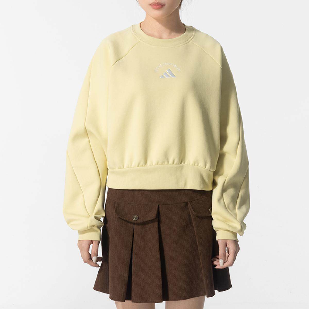 adidas阿迪达斯圆领套头衫秋冬女浅黄色简约舒适短款卫衣KC5902