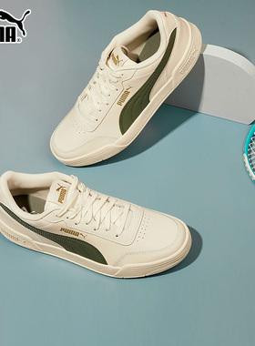 PUMA彪马男鞋女鞋2023夏季新款情侣运动鞋休闲鞋板鞋潮369863-35