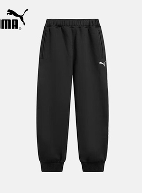 PUMA彪马运动2025冬男针织长裤 635716-01