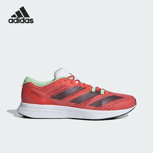 清仓阿迪达斯ADIZERO RC 5男女同款跑步运动鞋IE3708&Y0724