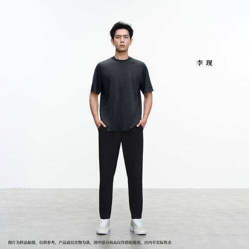 阿迪达斯男子李现同款武宗系列凉感锥形裤JM0986|JM0987