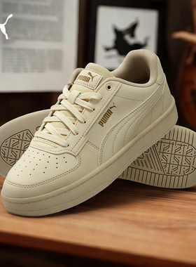 PUMA彪马男女新款低帮经典复古百搭透气板鞋小白鞋 CAVEN 392290