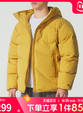PUMA彪马男装黄色羽绒服短款25秋冬新款休闲保暖厚外套635784-62
