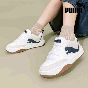 PUMA彪马板鞋男鞋女鞋冬季新款情侣休闲鞋运动鞋复古面包鞋395022