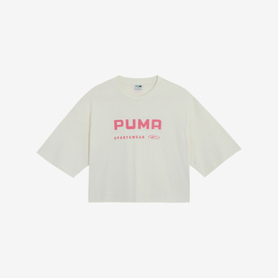 Puma/彪马2023夏季新款女子时尚休闲短袖T恤627175-65