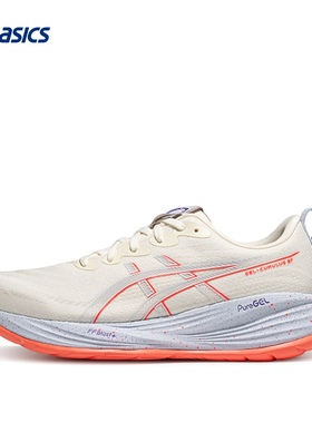 ASICS亚瑟士新款GEL-CUMULUS 27 TOKYO缓震回弹跑鞋男透气运动鞋