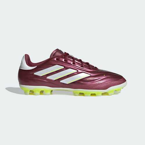 阿迪达斯男女COPA PURE II ELITE 2G/3G AG短钉足球鞋IE7510