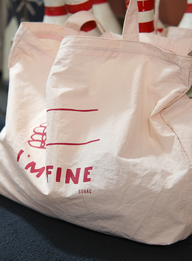 sobag日系彩色轻便小众尼龙帆布单肩包包女百搭大容量拉链托特包