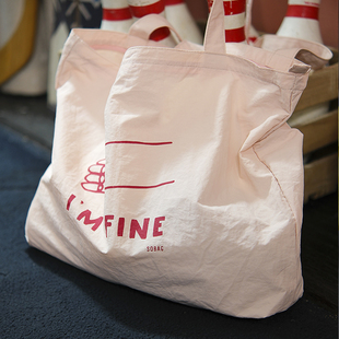 sobag日系彩色轻便小众尼龙帆布单肩包包女百搭大容量拉链托特包