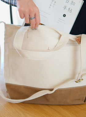 sobag石原里美同款帆布斜挎大容量包包女小众原创设计日系单肩包