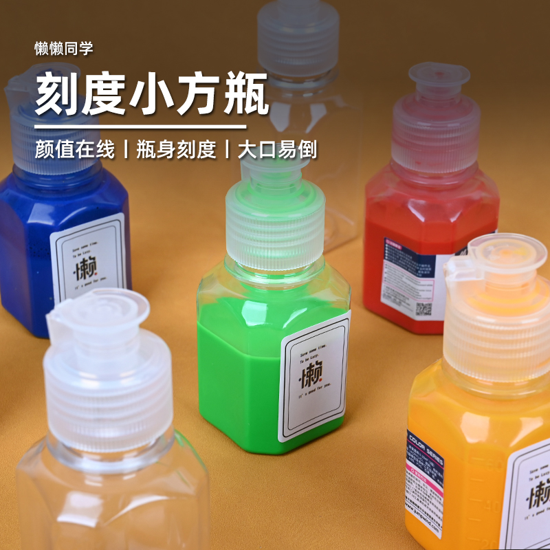高达军事模型手办同学油漆