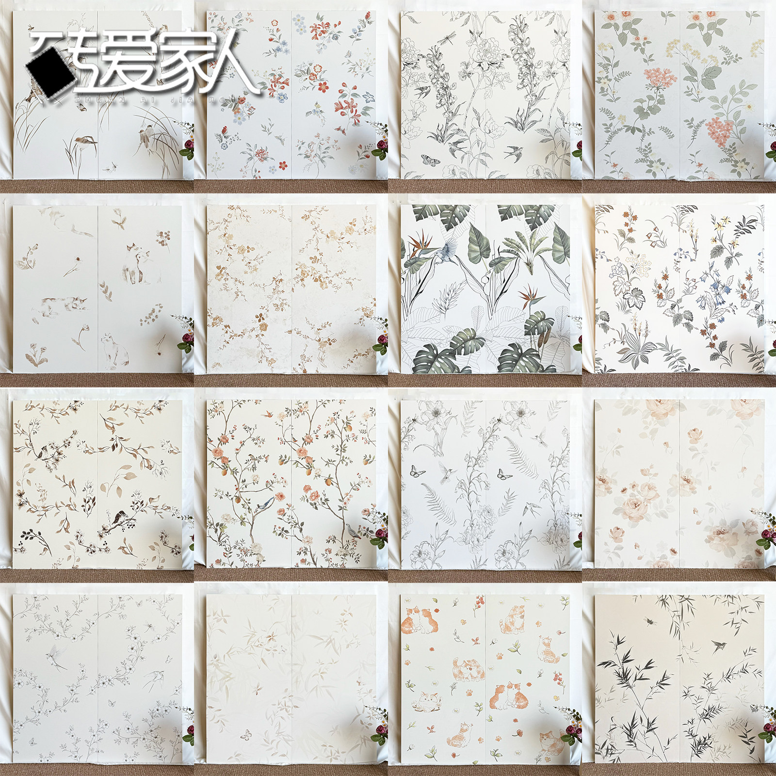 卡通花鸟厨卫生间柔光背景墙400x800中法式墙面奶白黄色花片瓷砖