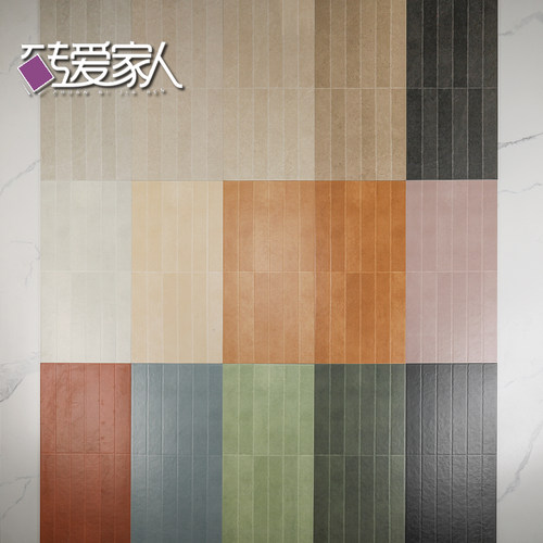 全瓷长条莱姆石墙面瓷砖400x800