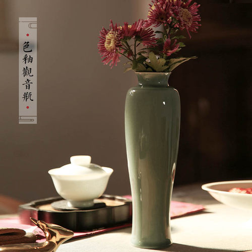 仿古花瓶花器净水高白翡翠绿摆件