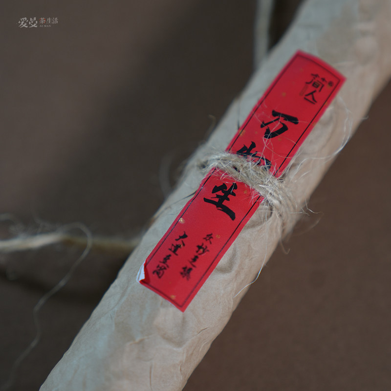 爱曼严选 简亼  万物生合香 20g*21cm,节庆用品/礼品,线香,淘宝优惠券,粉丝福利购,淘宝优惠卷