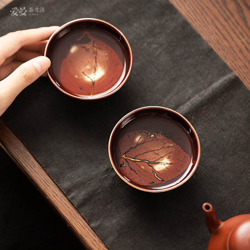 文丘玫瑰紫木叶盏原叶菩提叶天目盏桑叶茶盏非遗吉州窑陶瓷收