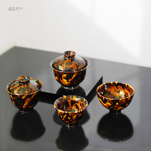 文丘天目烧鱼子纹系列